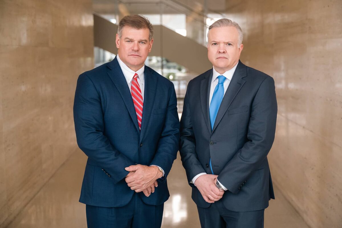 Houston Personal Injury Lawyers